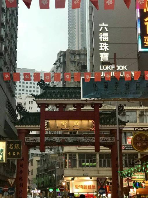 28698736_10216579541347369_4291631319425603843_o