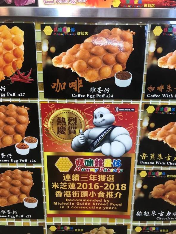 28827429_10216579540707353_7085268376244020169_o